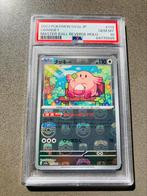 Chansey Master Ball PSA10 Pokemon 151, Hobby en Vrije tijd, Verzamelkaartspellen | Pokémon, Verzenden, Zo goed als nieuw, Losse kaart