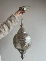 Mooie Marokkaanse hanglamp, Huis en Inrichting, Lampen | Hanglampen, Ophalen, Zo goed als nieuw, Metaal, Minder dan 50 cm