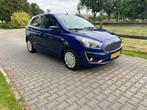 Ford KA+ 1.2 Trend Ultimate, Voorwielaandrijving, Gebruikt, Ka, Blauw