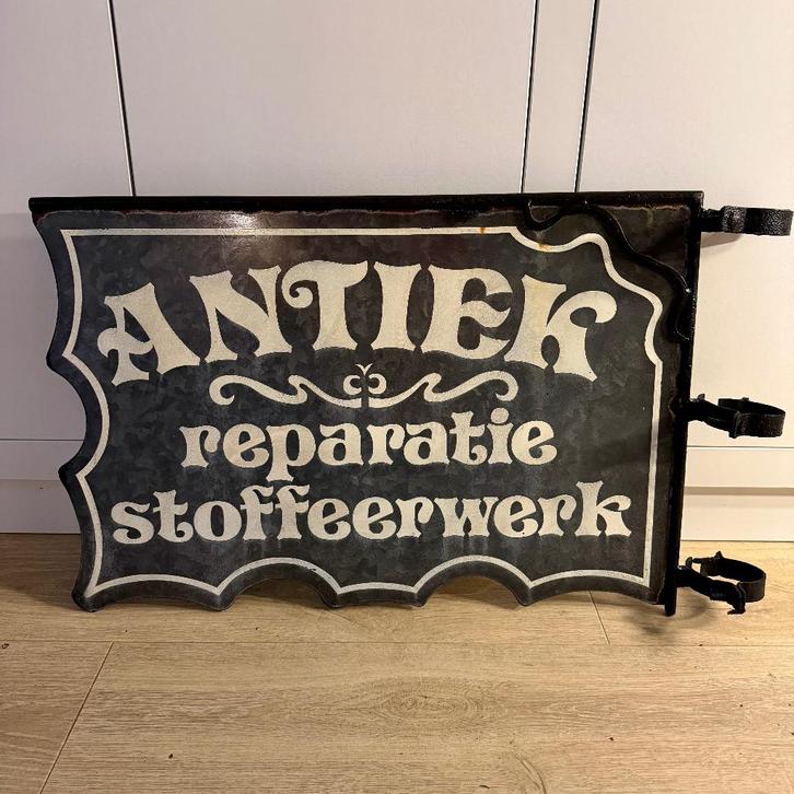 Vintage uithangbord (jaren ’60) – dubbelzijdig -Antiekhandel, Verzamelen, Merken en Reclamevoorwerpen, Gebruikt, Reclamebord, Ophalen of Verzenden