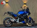 BMW F 900 XR - Alle pakketten - Koffers - Puig, Bedrijf, Onbekend, Meer dan 35 kW, Overig