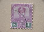 5  Maleisie Johore 85, Postzegels en Munten, Postzegels | Azië, Zuidoost-Azië, Verzenden, Gestempeld