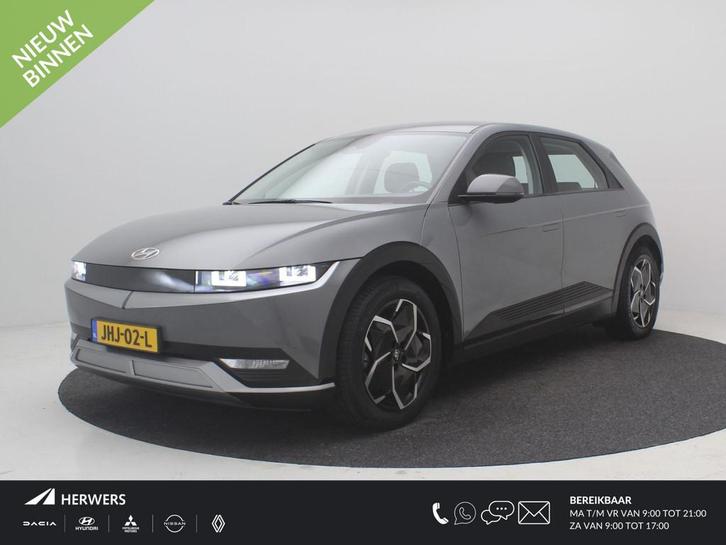 Hyundai IONIQ 5 Style 73kWh Automaat / Trekhaak (afneembaar), Auto's, Hyundai, Bedrijf, Te koop, IONIQ 5, ABS, Achteruitrijcamera