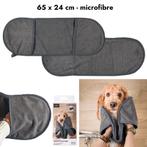 Hondenhanddoek microvezel grijs, Dieren en Toebehoren, Honden-accessoires, Ophalen of Verzenden, Nieuw