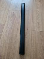 Vanmoof S/X3 batterij, Ophalen of Verzenden