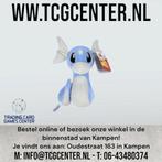 Dratini Pluche 20 cm, Nieuw, Ophalen of Verzenden