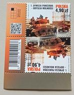 Polen-Poland 2025 1st Polish Armoured Wilhelmshaven keerdruk, Verzenden, Polen, Postfris