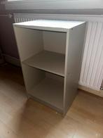 2x Gursken nachtkast vd IKEA, Ophalen, Gebruikt