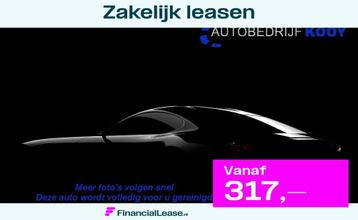 Nissan QASHQAI 1.2 Tekna + / Leer / Pano / Bose / Trekhaak beschikbaar voor biedingen