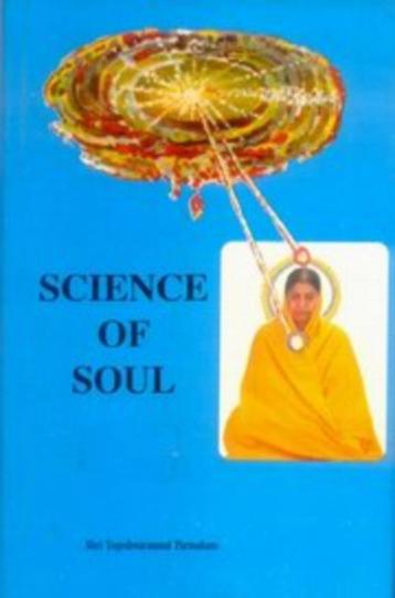 Shri Yogeshwaranand Parmahansa Science of Soul beschikbaar voor biedingen