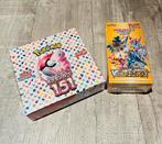 Japanse Pokémon Booster boxen, Hobby en Vrije tijd, Verzamelkaartspellen | Pokémon, Ophalen of Verzenden, Zo goed als nieuw, Boosterbox