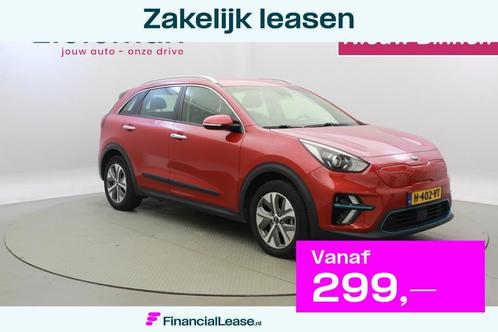 Kia e-Niro Fase 3 DynamicLine 64 kWh - Carplay, Camera, Stoe, Auto's, Kia, Bedrijf, Lease, Financial lease, Niro, ABS, Achteruitrijcamera