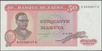 Zaïre 50 makuta 1979 UNC p.17a (# 83), Verzenden, Overige landen, Los biljet