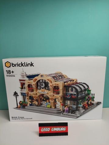 Lego Bricklink 910034 Brick Cross Train Station *nieuw,seal* beschikbaar voor biedingen