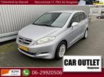 Honda FR-V 2.0i Comfort 6p. Clima, CC, PDC, LM, Trekh, z.g.a, Auto's, Honda, Voorwielaandrijving, 1998 cc, Stof, 4 cilinders