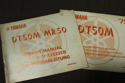 Yamaha DT50M MR50 1977 / 1978 service manual, Fietsen en Brommers, Handleidingen en Instructieboekjes, Gebruikt, Ophalen of Verzenden