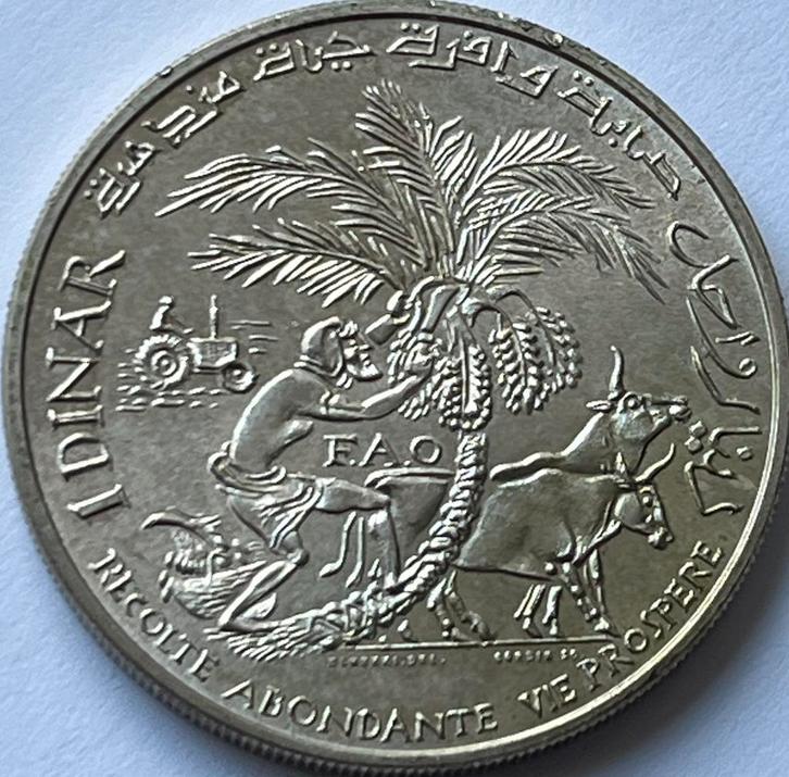 Tunesië schitterende zilveren dinar 1970, Postzegels en Munten, Munten | Afrika, Losse munt, Overige landen, Zilver, Ophalen of Verzenden