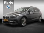 BMW 2-serie Gran Tourer 216i 7p. High Executive | Luxury Lin, Auto's, 7 stoelen, Bedrijf, 3 cilinders, 1100 kg