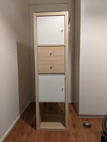 Kallax (Ikea) beschikbaar voor biedingen