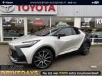 Toyota C-HR 2.0 Hybrid 200 GR SPORT Première Edition ex Dem, Auto's, Toyota, Stof, 4 cilinders, Origineel Nederlands, Bedrijf