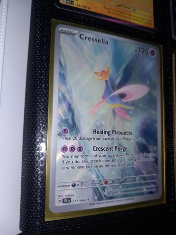 Cresselia 071/064 Shrouded Fable - Pack Fresh beschikbaar voor biedingen
