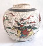Chinese craquelé porseleinen pot, Antiek en Kunst, Antiek | Vazen, Ophalen of Verzenden