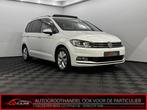 Volkswagen Touran 1.2 TSI Comfortline 7p Pano, Navi, Parkeer, Voorwielaandrijving, 65 €/maand, Gebruikt, Euro 6
