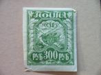 BK   Rusland 159, Ophalen of Verzenden