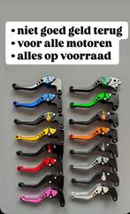 Aprilia hendelset rsv mille 1000 r factory tuono 660 shiver, Ophalen of Verzenden