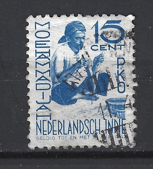 Nr 297 geb Moehammadijah 1941 ; Nederlands Indie voor 10% CW, Postzegels en Munten, Postzegels | Nederland, Gestempeld, T/m 1940