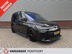 Volkswagen Caddy Cargo 2.0 TDI DSG Exclusive|75 Edition|Lede, Automaat, Gebruikt, 4 cilinders, Met garantie (alle)