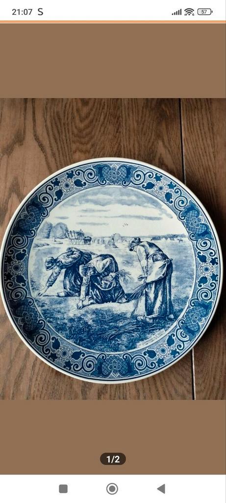 Delfts blauw wandbord 33 cm, Antiek en Kunst, Antiek | Wandborden en Tegels, Ophalen of Verzenden