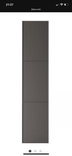 Pax deuren, Ophalen, Kunststof, Minder dan 80 cm, 215 cm of meer