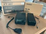 Yaesu FT-891 + FC-50 tuner + SP-10 speaker., Ophalen of Verzenden, Zo goed als nieuw