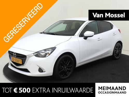 Mazda 2 1.5 Skyactiv-G Sport Selected | Airco | Navigatie |, Auto's, Mazda, Bedrijf, Te koop, ABS, Achteruitrijcamera, Airbags