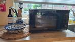 Samsung combimagnetron zwart, Witgoed en Apparatuur, Magnetrons, Ophalen, Combimagnetron, Oven, Zo goed als nieuw