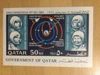 Qatar 1966 ruimtevaart (met opdruk), Postzegels en Munten, Postzegels | Azië, Midden-Oosten, Ophalen of Verzenden, Postfris