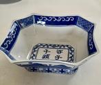 Rechthoekig Chinees schaaltje, Antiek en Kunst, Ophalen of Verzenden