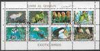 UMM AL-QAIWAIN Blokje Vogels - Papagaaien en vinken - 1972, Postzegels en Munten, Postzegels | Thematische zegels, Verzenden, Gestempeld