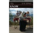 Snow, Alle leeftijden, Ophalen of Verzenden, Zo goed als nieuw, Overige gebieden