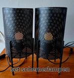 Schemerlampjes, Huis en Inrichting, Ophalen, Zo goed als nieuw, Minder dan 50 cm