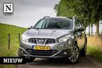 Nissan Qashqai 2.0 Connect Edition | Pano | Clima| stoelverw, Auto's, Parkeersensor, Gebruikt, Huisgarantie, 4 cilinders