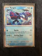 Kyogre 034/132 holo MEG, Hobby en Vrije tijd, Verzamelkaartspellen | Pokémon, Verzenden, Nieuw, Foil