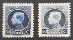 België 1921 -OBP 187+211- Koning Albert I, Postzegels en Munten, Postzegels | Europa | België, Verzenden, Koninklijk huis, Frankeerzegel