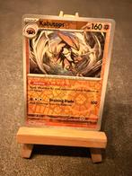 Kabutops reverse holo 141 /165 Pokémon Mew 151, Ophalen of Verzenden, Zo goed als nieuw