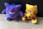 2X knuffel van Pokemon: Alakazam & Gengar, Ophalen of Verzenden, Gebruikt, Overige typen