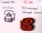 Voedsel 124 EZ mounted stempel, Ophalen of Verzenden, Nieuw, EZ-mounted stempel