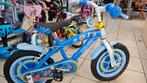 Leuke kinderfiets met Finding Nemo thema, Ophalen, Onbekend, Nieuw, Handrem