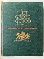 Het Grote Gebod(WII), Gelezen, Ophalen of Verzenden, LO en LKP stichting, 20e eeuw of later