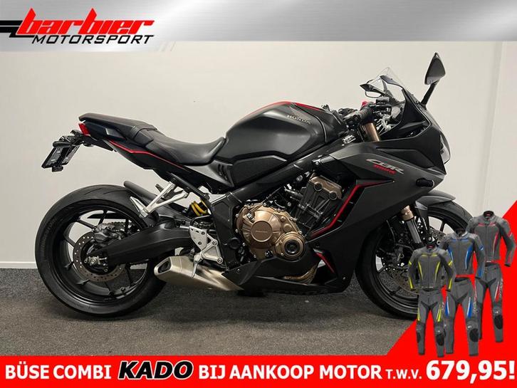 Honda CBR 650 R (bj 2020), Motoren, Motoren | Honda, Bedrijf, Super Sport, meer dan 35 kW, 4 cilinders